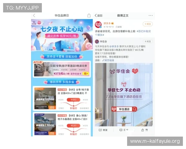 凯发旗舰网站怎么样：最新优惠政策与会员福利详尽解读