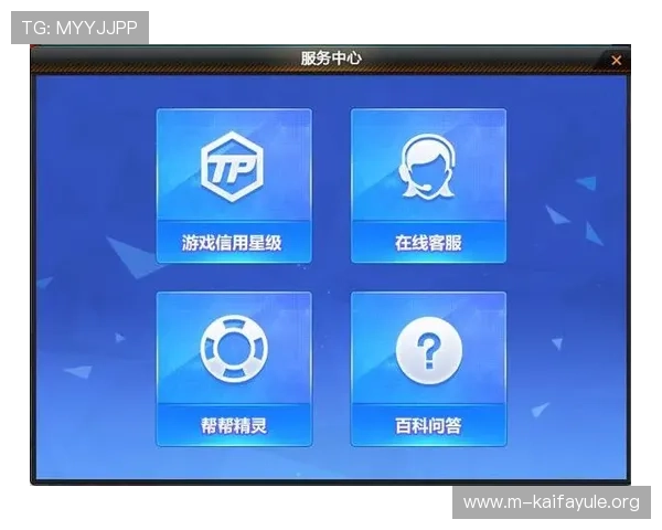 凯发集团娱乐平台官网入口下载最新版本，享受丰富游戏资源与优质客服服务