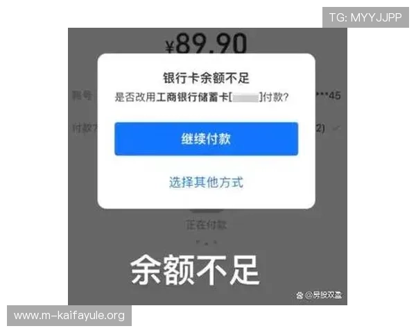 注册凯发娱乐账号后如何快速绑定银行卡实现便捷充值与提现