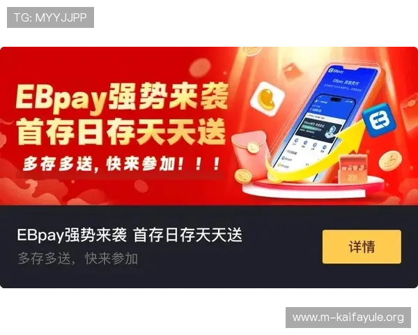 获取K8凯发官网地址的最新方法，帮助玩家轻松进入平台享受优质游戏体验