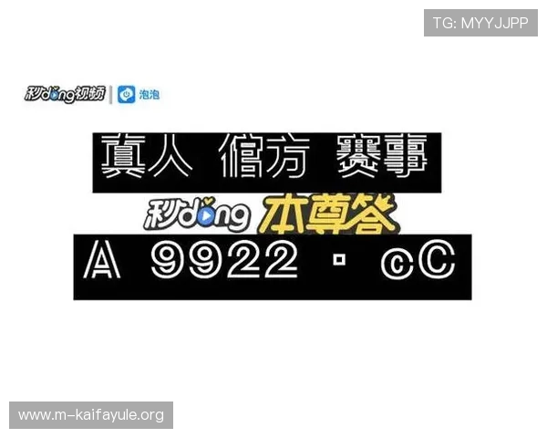 访问凯发旗舰厅官网首页了解丰富的线上娱乐游戏选择，满足不同玩家的多样化需求
